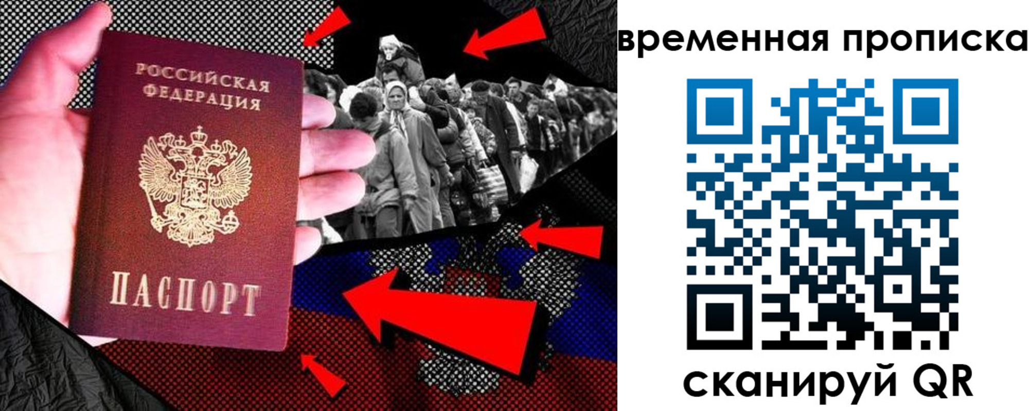 регистрация для дет. сада в Заинске